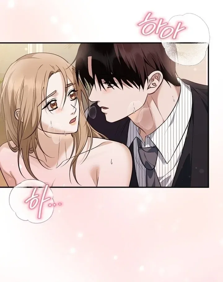 I’ll Do it For You, Oppa Chapter 27 – Page 96