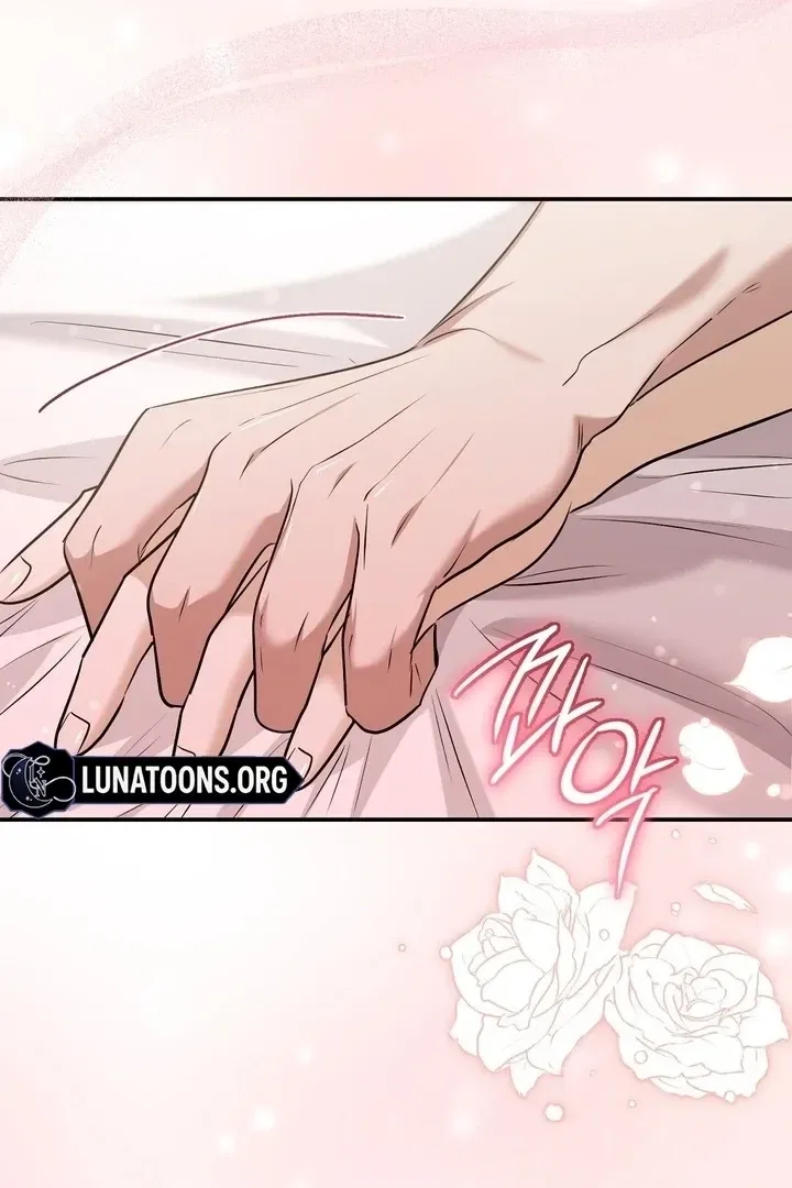 I’ll Do it For You, Oppa Chapter 27 – Page 98