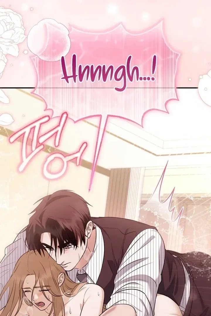 I’ll Do it For You, Oppa Chapter 27 – Page 99
