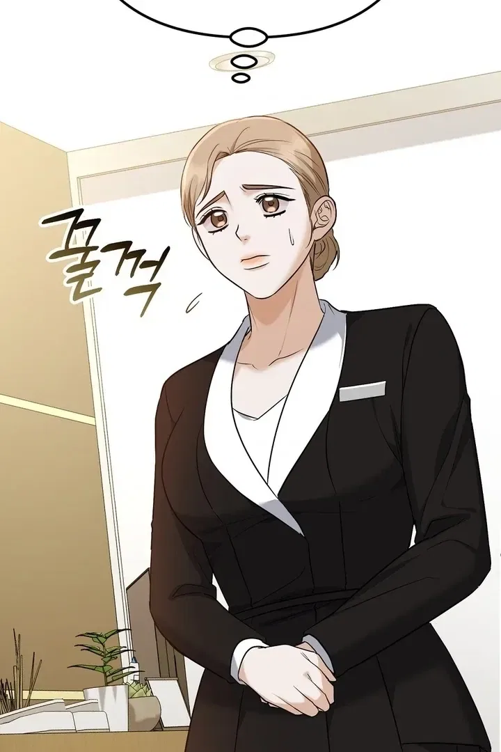 I’ll Do it For You, Oppa Chapter 26 – Page 4