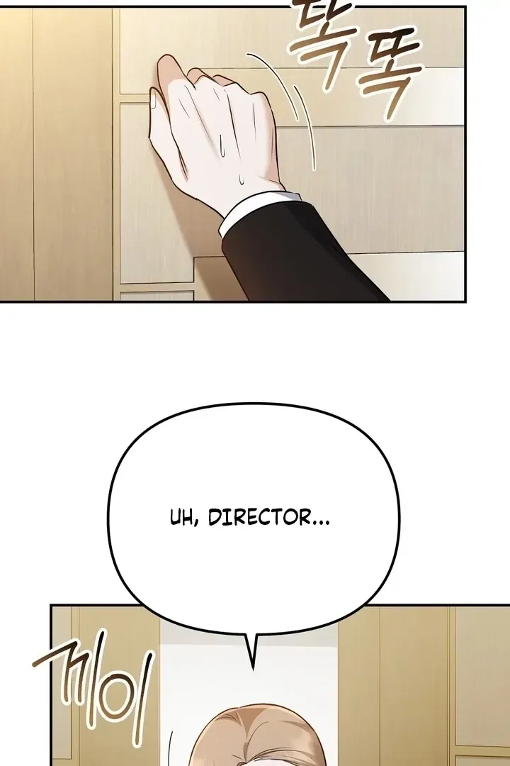 I’ll Do it For You, Oppa Chapter 26 – Page 7