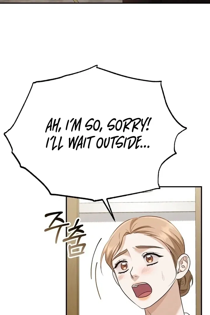 I’ll Do it For You, Oppa Chapter 26 – Page 10