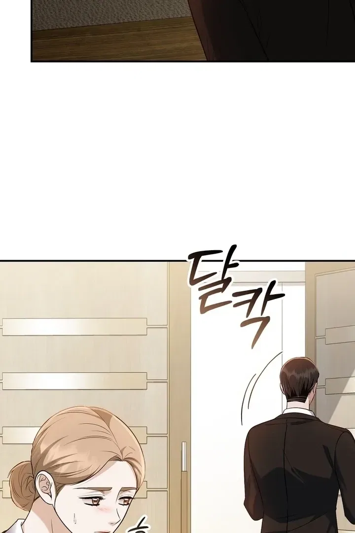 I’ll Do it For You, Oppa Chapter 26 – Page 21