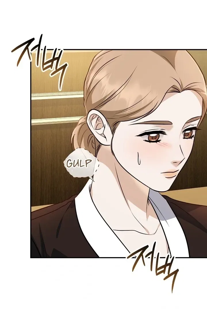 I’ll Do it For You, Oppa Chapter 26 – Page 24
