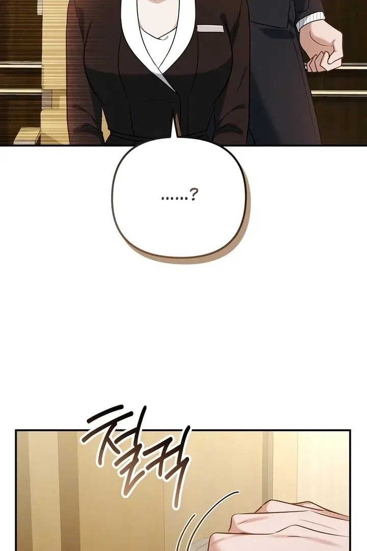 I’ll Do it For You, Oppa Chapter 26 – Page 26