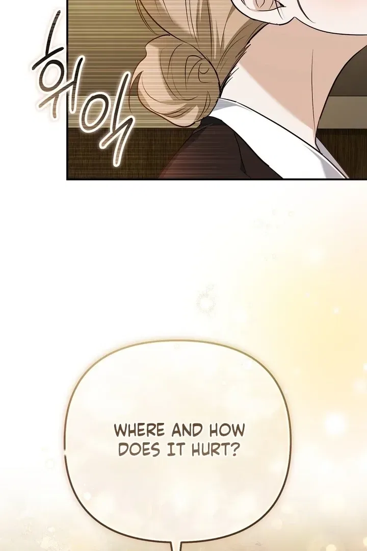 I’ll Do it For You, Oppa Chapter 26 – Page 33