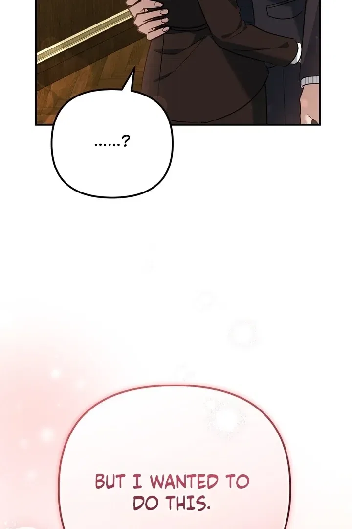 I’ll Do it For You, Oppa Chapter 26 – Page 38