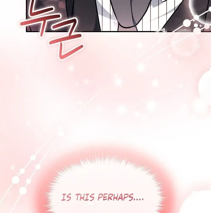 I’ll Do it For You, Oppa Chapter 26 – Page 42