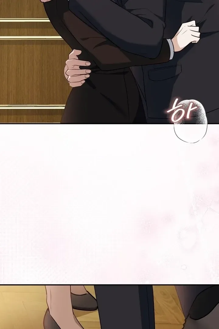 I’ll Do it For You, Oppa Chapter 26 – Page 47