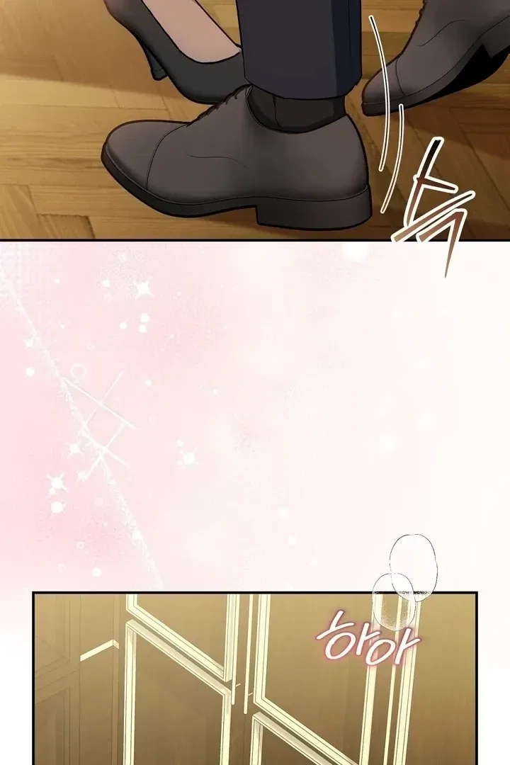 I’ll Do it For You, Oppa Chapter 26 – Page 48