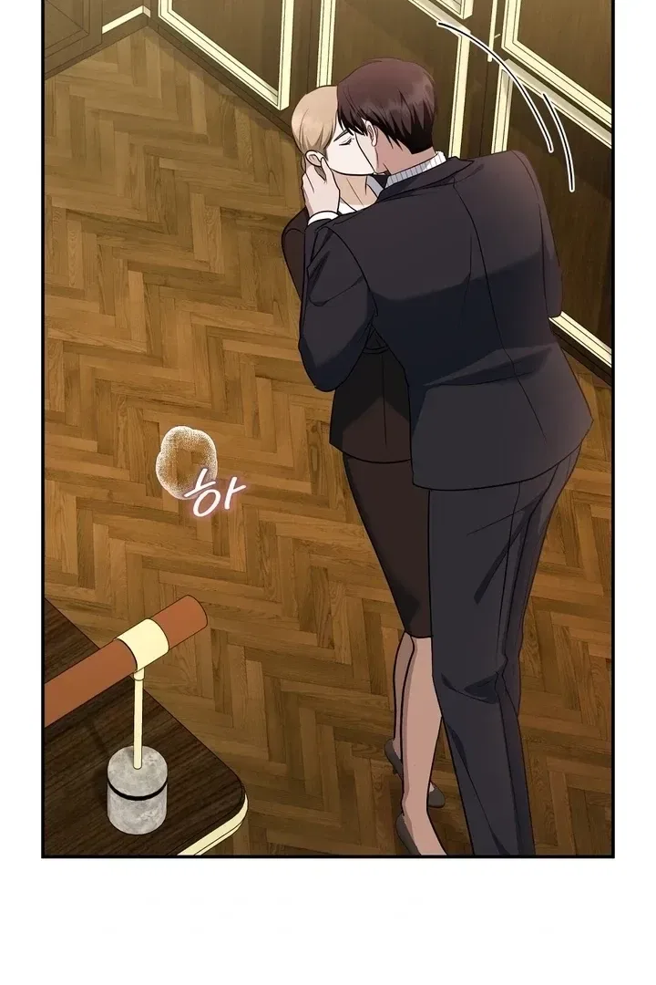 I’ll Do it For You, Oppa Chapter 26 – Page 49