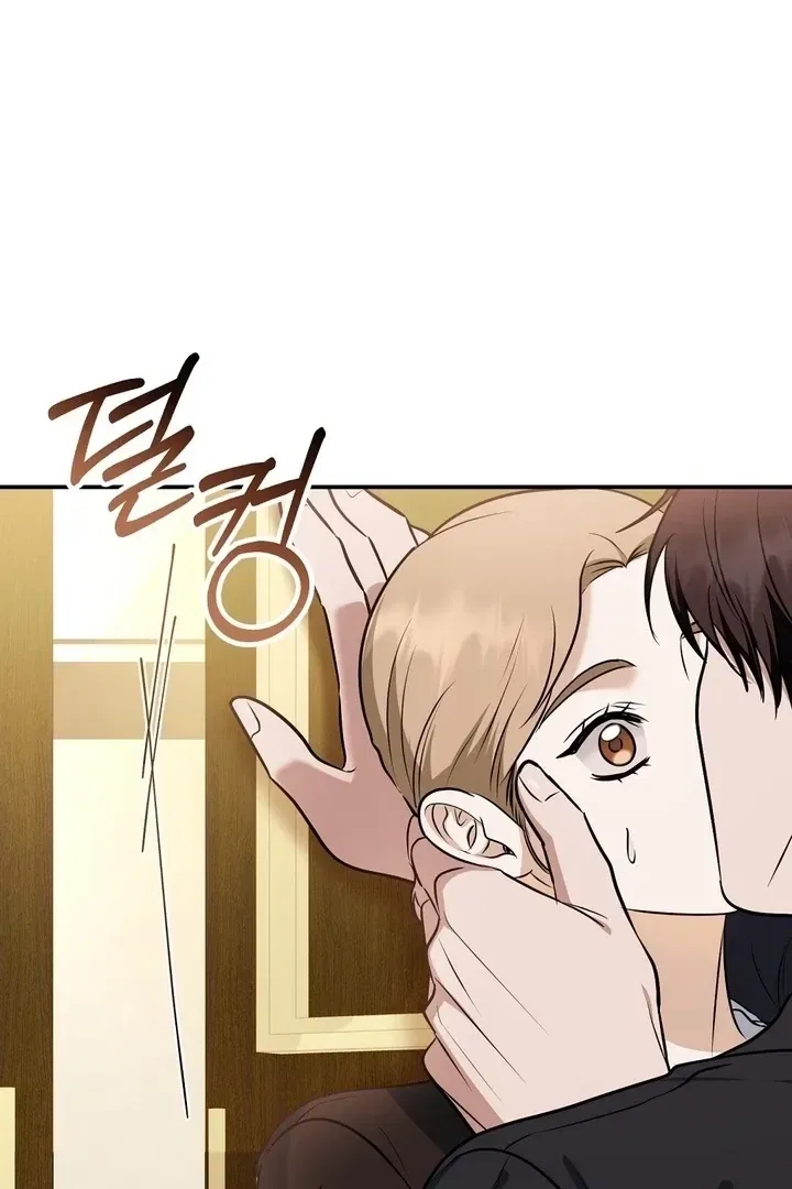 I’ll Do it For You, Oppa Chapter 26 – Page 50