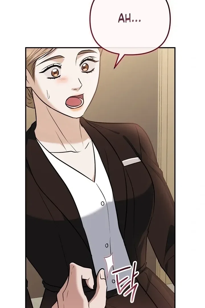 I’ll Do it For You, Oppa Chapter 26 – Page 53