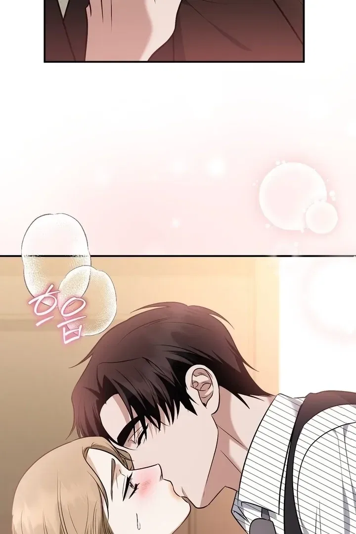 I’ll Do it For You, Oppa Chapter 26 – Page 54