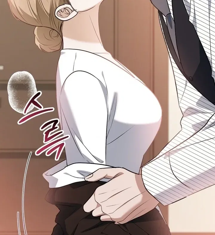 I’ll Do it For You, Oppa Chapter 26 – Page 55