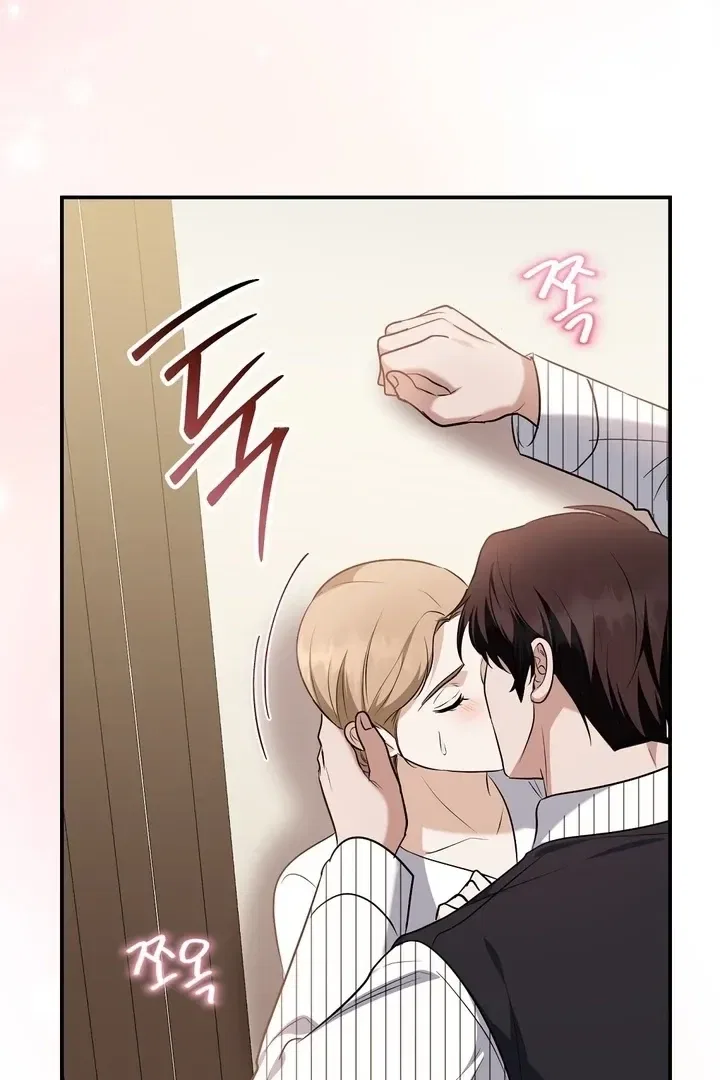 I’ll Do it For You, Oppa Chapter 26 – Page 58