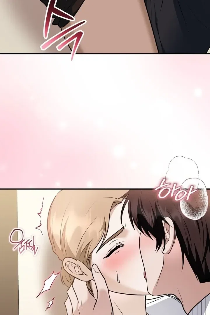 I’ll Do it For You, Oppa Chapter 26 – Page 63