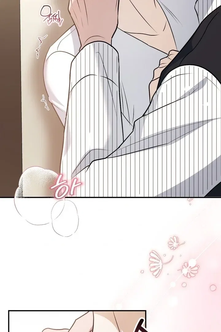 I’ll Do it For You, Oppa Chapter 26 – Page 64