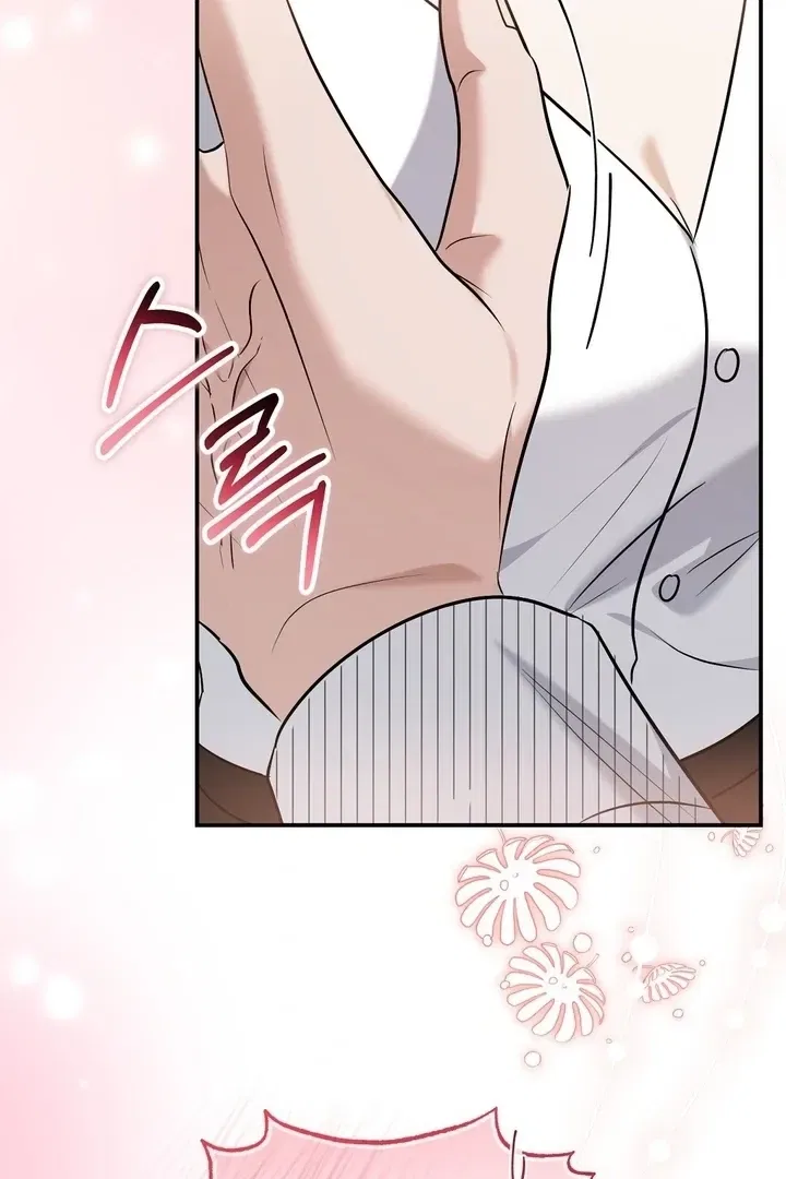 I’ll Do it For You, Oppa Chapter 26 – Page 66