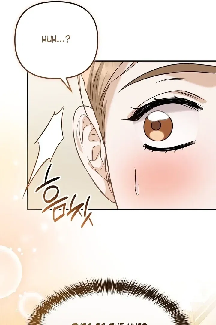 I’ll Do it For You, Oppa Chapter 26 – Page 71