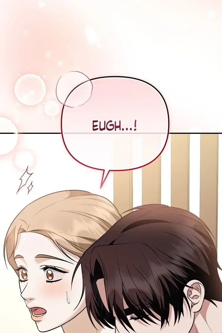 I’ll Do it For You, Oppa Chapter 26 – Page 75