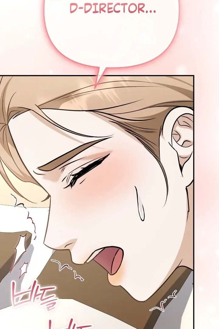 I’ll Do it For You, Oppa Chapter 26 – Page 77
