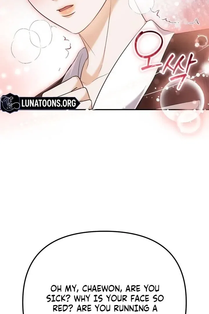 I’ll Do it For You, Oppa Chapter 25 – Page 6