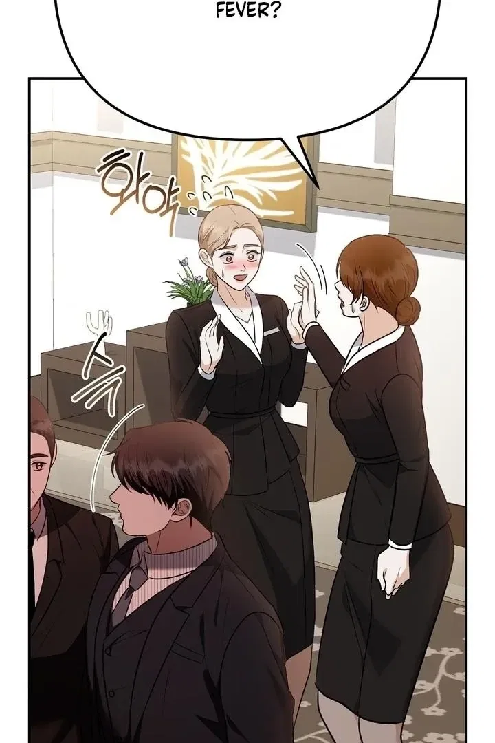I’ll Do it For You, Oppa Chapter 25 – Page 7