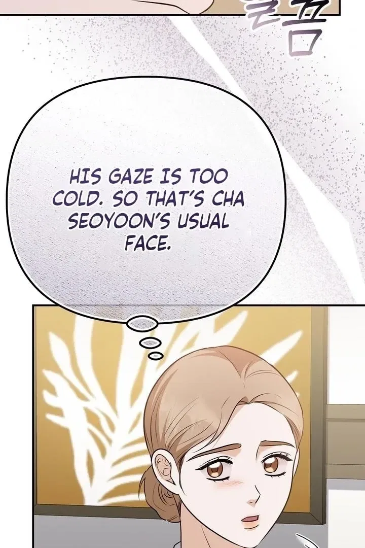 I’ll Do it For You, Oppa Chapter 25 – Page 9