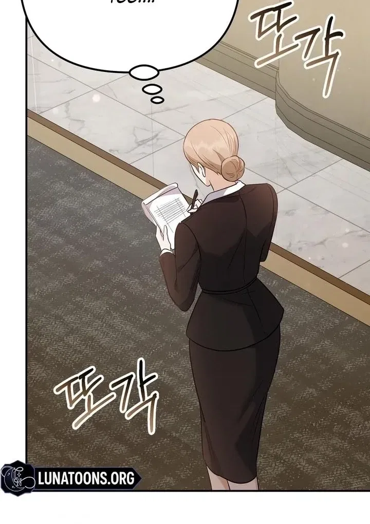 I’ll Do it For You, Oppa Chapter 25 – Page 14