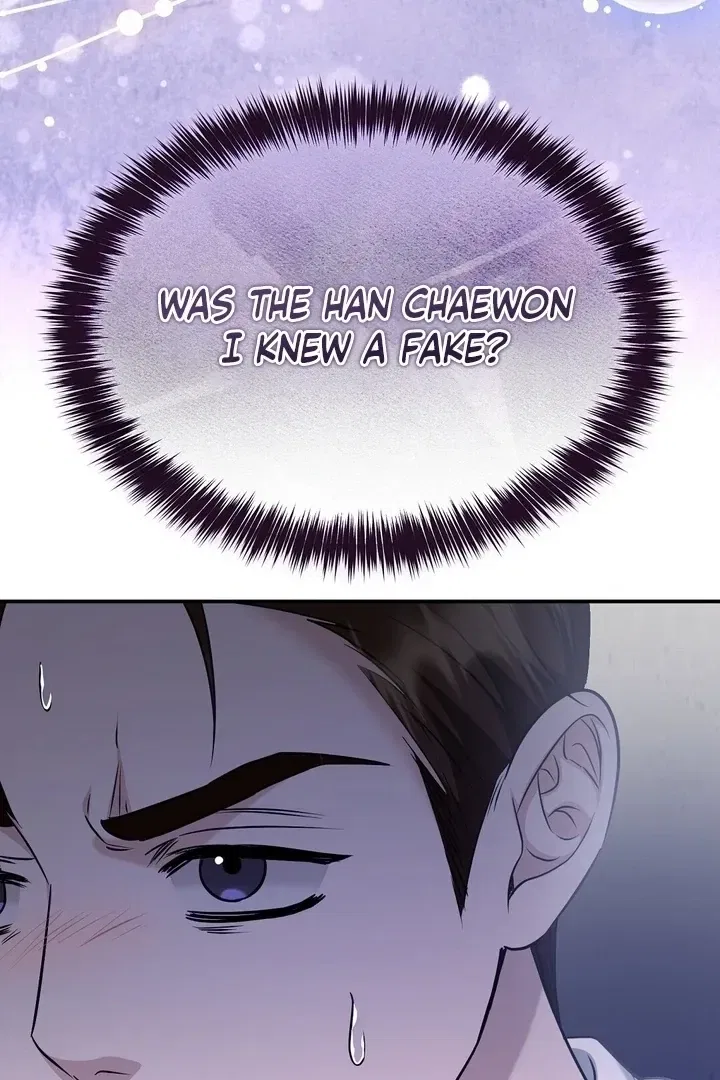 I’ll Do it For You, Oppa Chapter 25 – Page 45