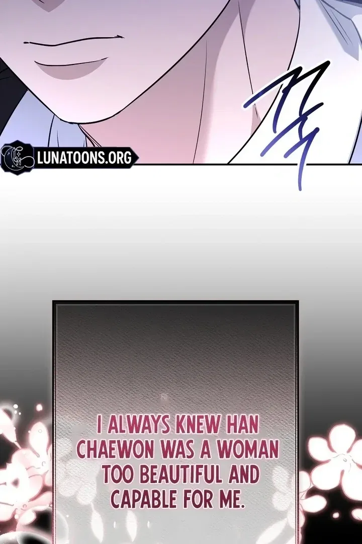 I’ll Do it For You, Oppa Chapter 25 – Page 46