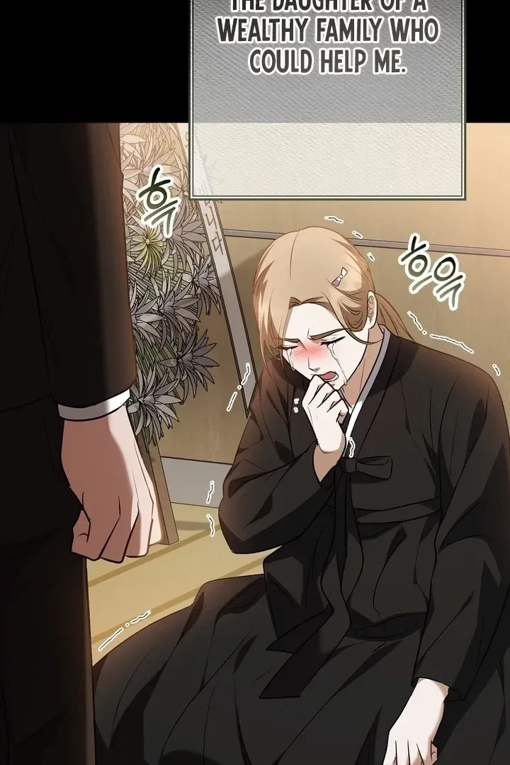 I’ll Do it For You, Oppa Chapter 25 – Page 58