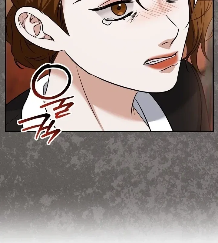 I’ll Do it For You, Oppa Chapter 25 – Page 70