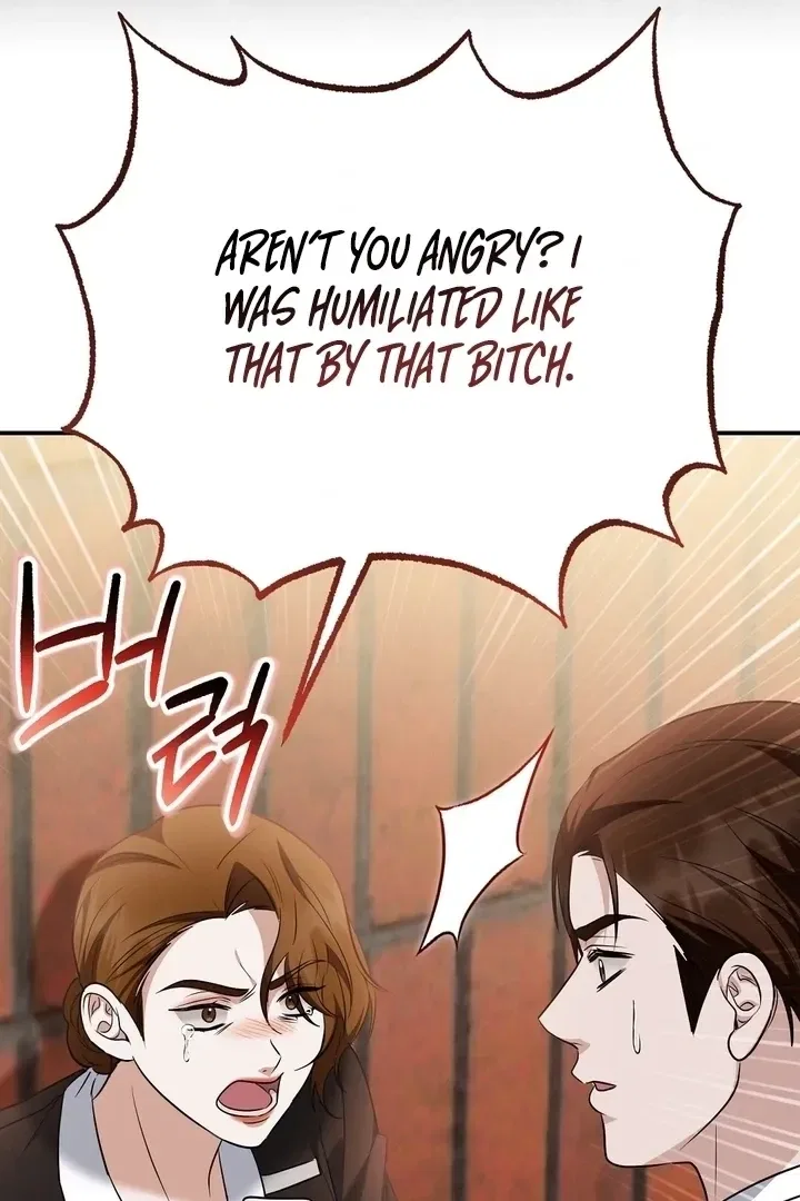 I’ll Do it For You, Oppa Chapter 25 – Page 71