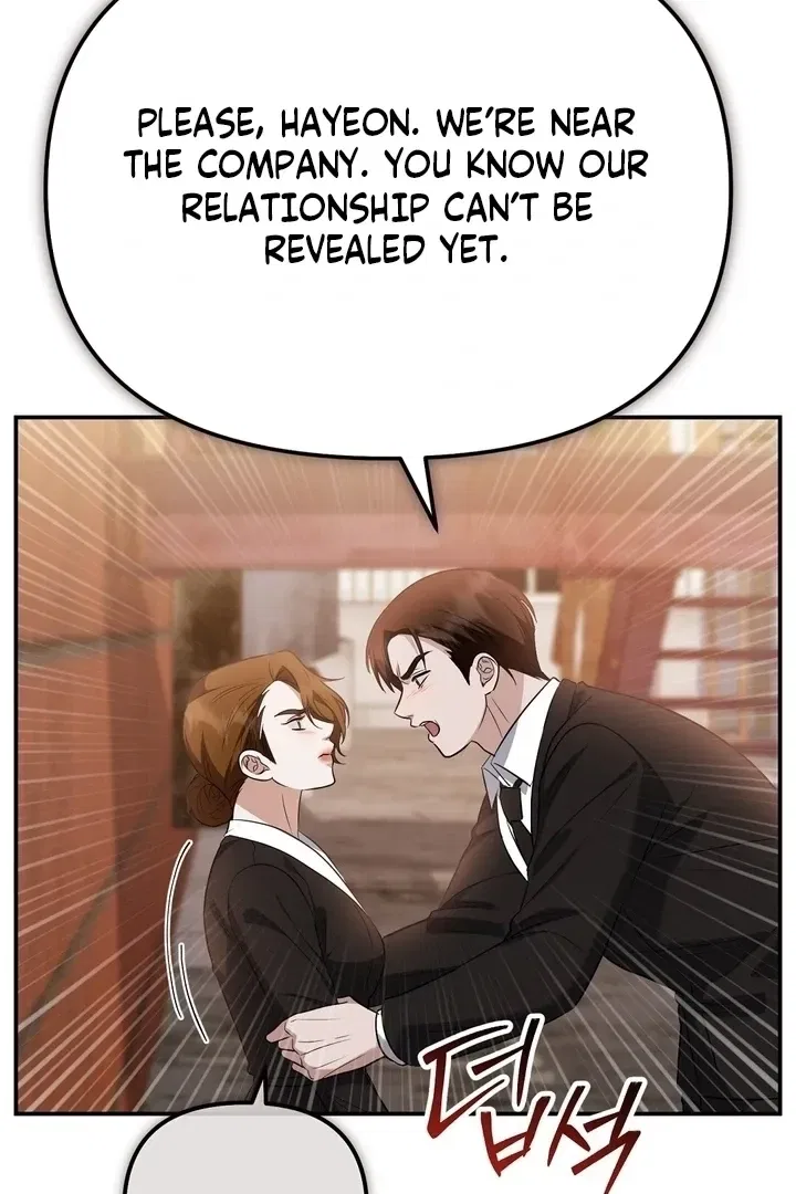 I’ll Do it For You, Oppa Chapter 25 – Page 76