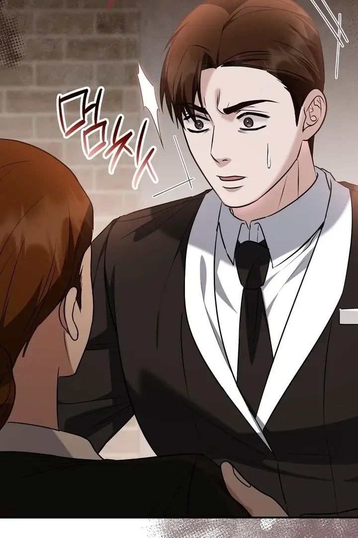 I’ll Do it For You, Oppa Chapter 25 – Page 78