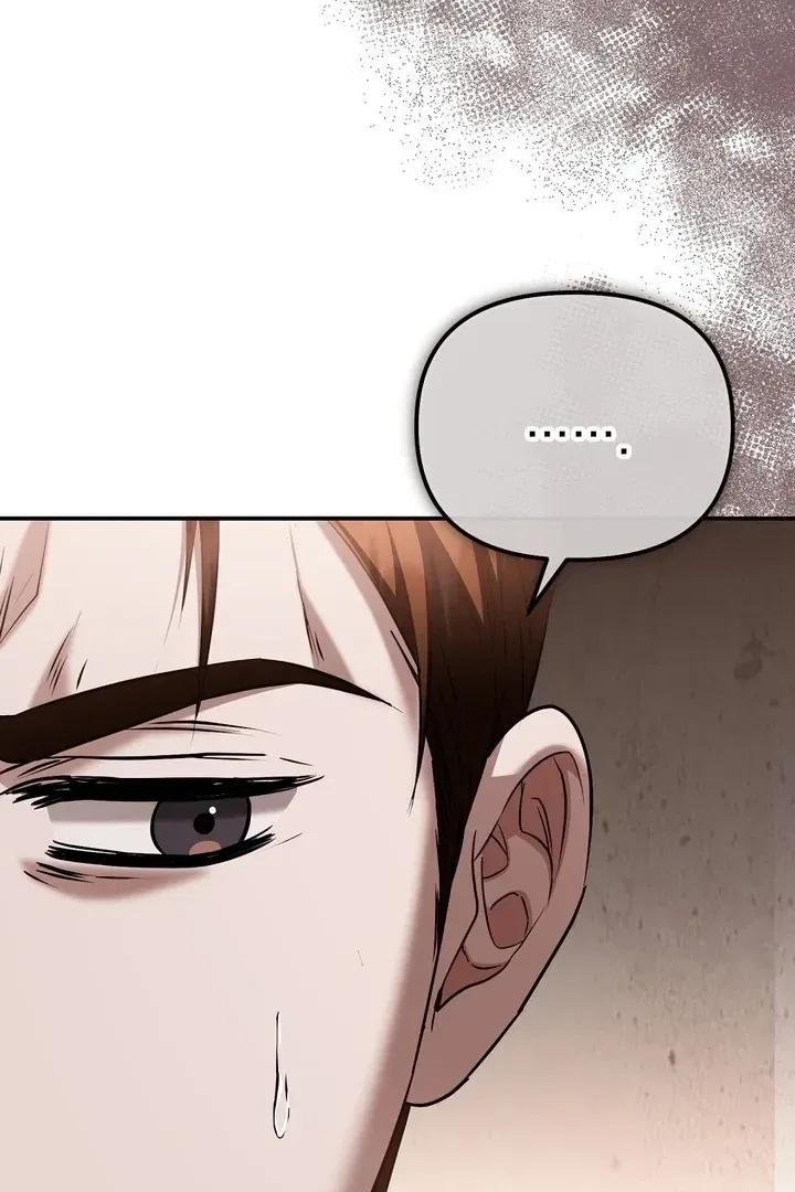 I’ll Do it For You, Oppa Chapter 25 – Page 79