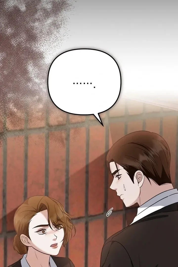 I’ll Do it For You, Oppa Chapter 25 – Page 98