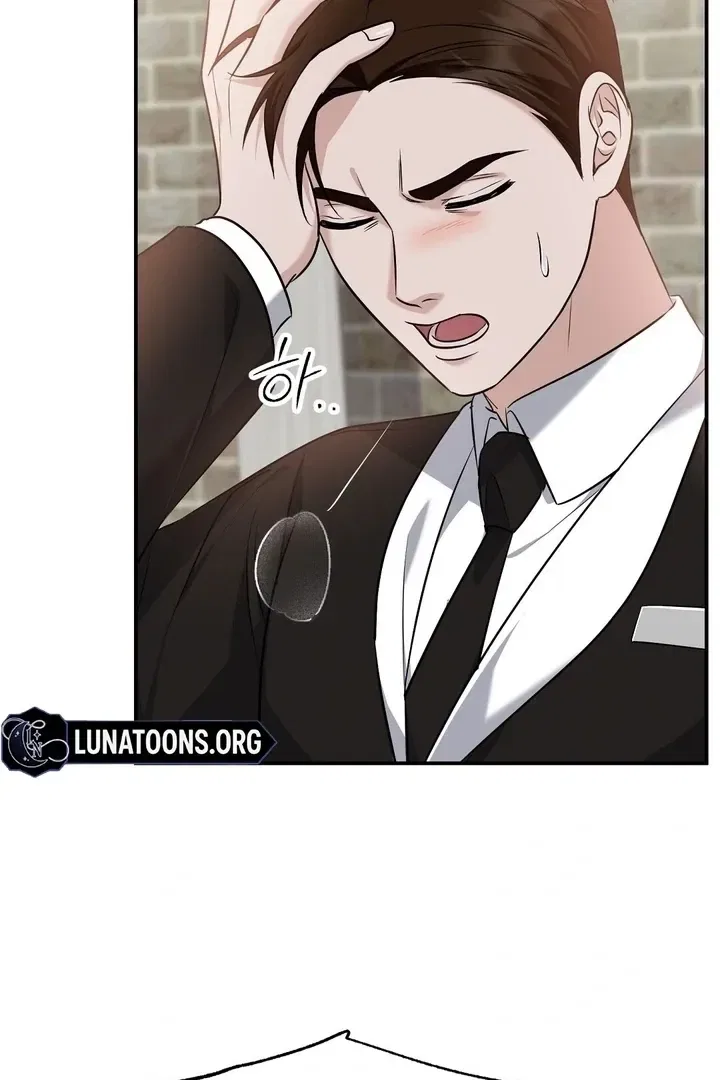 I’ll Do it For You, Oppa Chapter 25 – Page 102