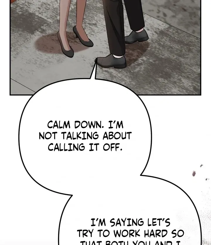 I’ll Do it For You, Oppa Chapter 25 – Page 104