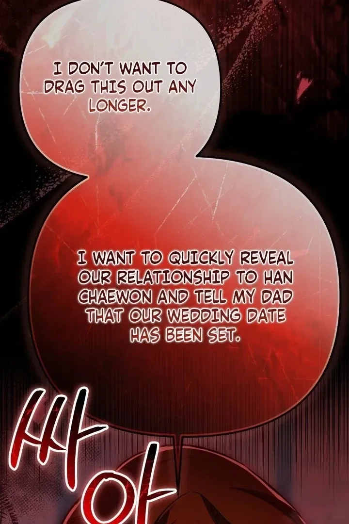 I’ll Do it For You, Oppa Chapter 25 – Page 108