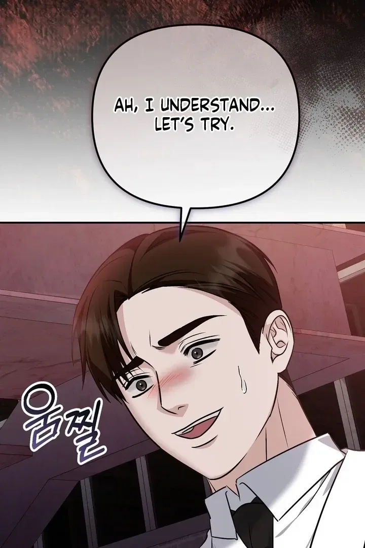 I’ll Do it For You, Oppa Chapter 25 – Page 110