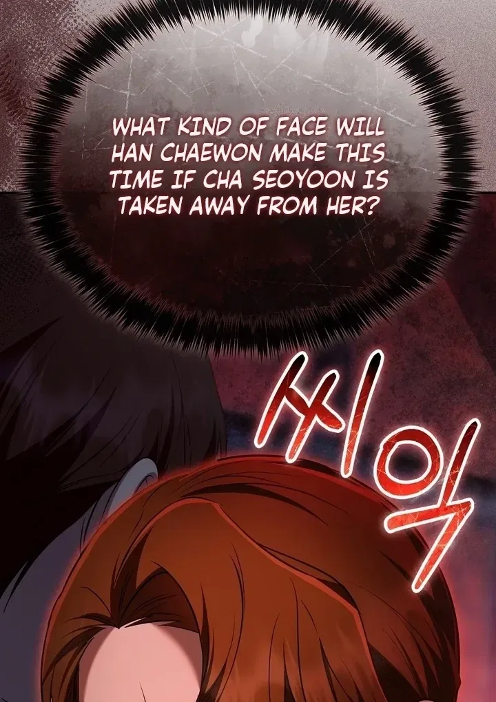 I’ll Do it For You, Oppa Chapter 25 – Page 118