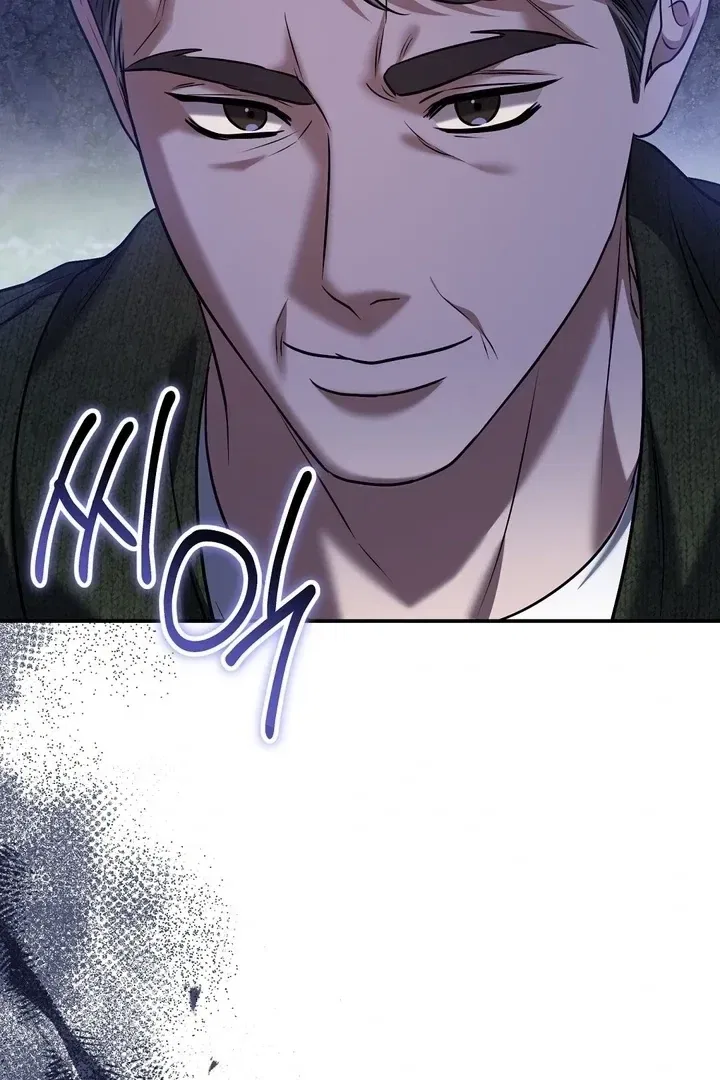 I’ll Do it For You, Oppa Chapter 24 – Page 18