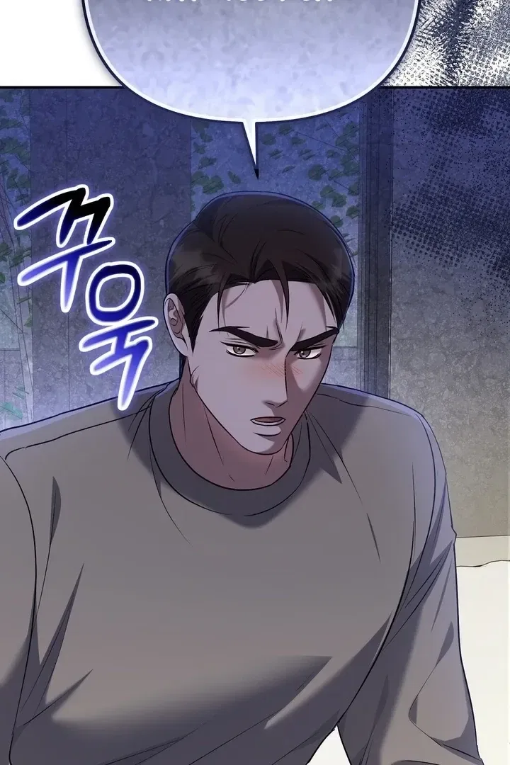 I’ll Do it For You, Oppa Chapter 24 – Page 20