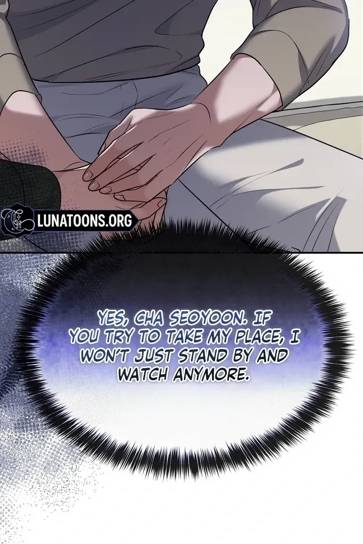 I’ll Do it For You, Oppa Chapter 24 – Page 21