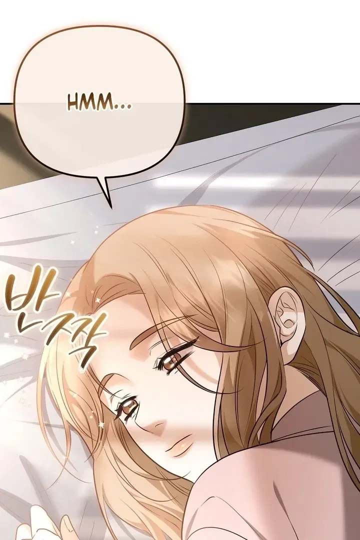 I’ll Do it For You, Oppa Chapter 24 – Page 24