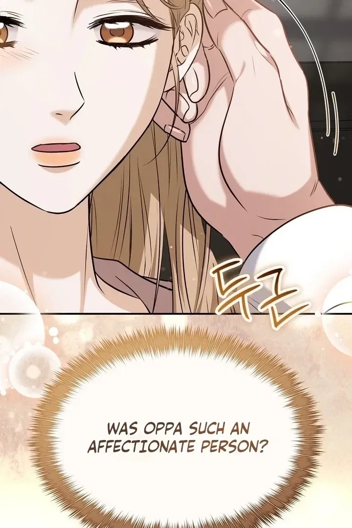 I’ll Do it For You, Oppa Chapter 24 – Page 37
