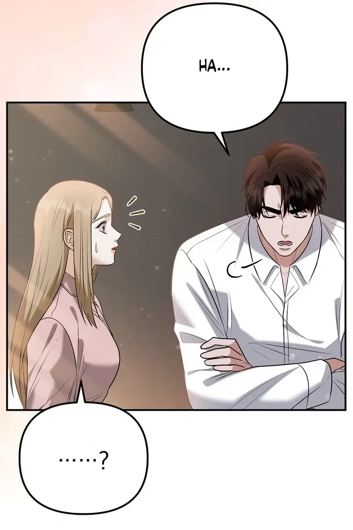 I’ll Do it For You, Oppa Chapter 24 – Page 57